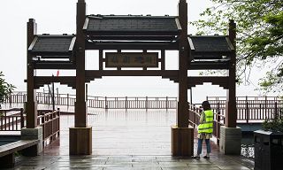 梅園碼頭 梅園碼頭